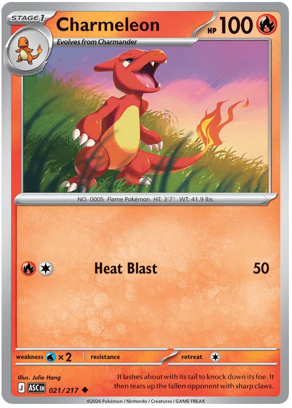 Charmeleon #021 common Pokémon kaart uit de Kayou Ascended Heroes serie
