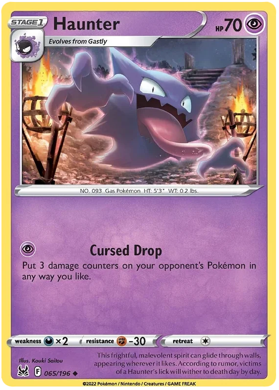Haunter common kaart Lost Origin – Psychische Pokémon