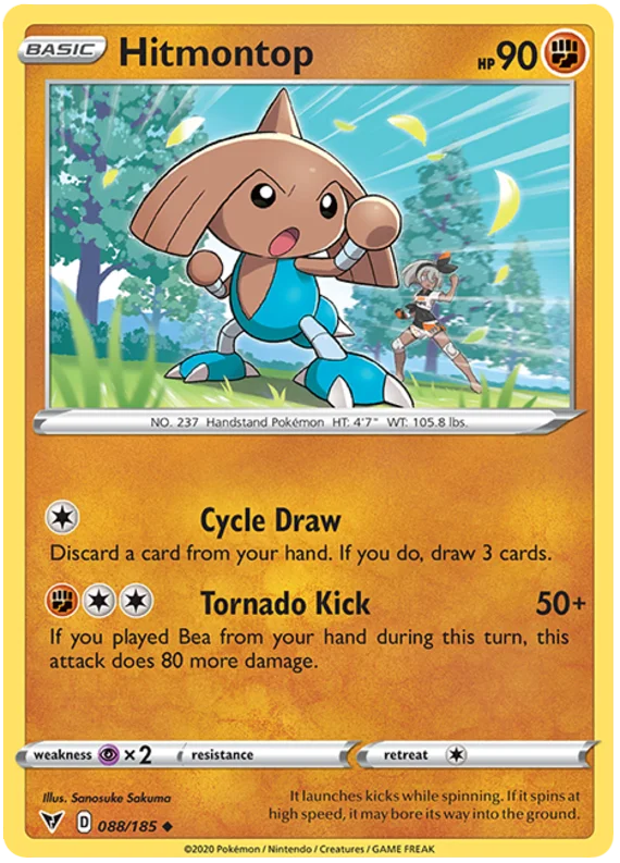 Hitmontop common kaart uit de Vivid Voltage set – Pokémon TCG.