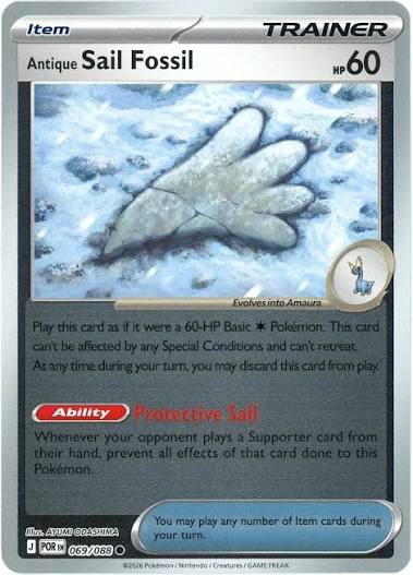 MetaZoo Antique Sail #069 Fossil Reverse Holo kaart uit Perfect Order serie