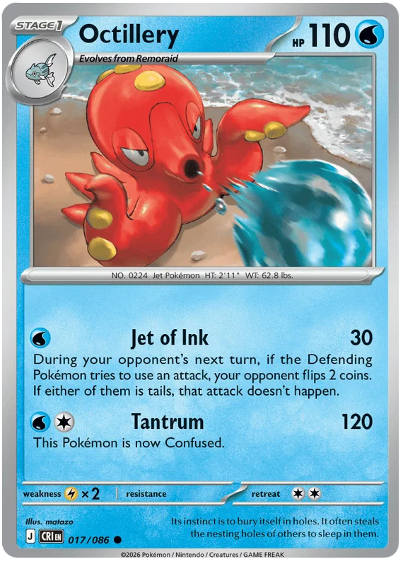 Octillery #017 common Pokémon kaart uit de Chaos Rising set
