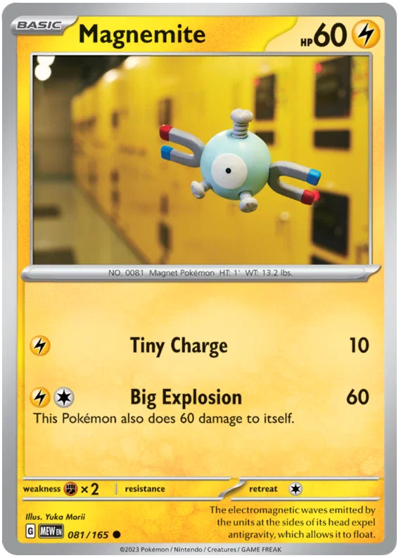 Magnemite common kaart #081/165 uit de Pokémon 151 set