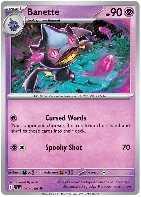 Banette common Pokémon kaart #060 uit de Journey Together set