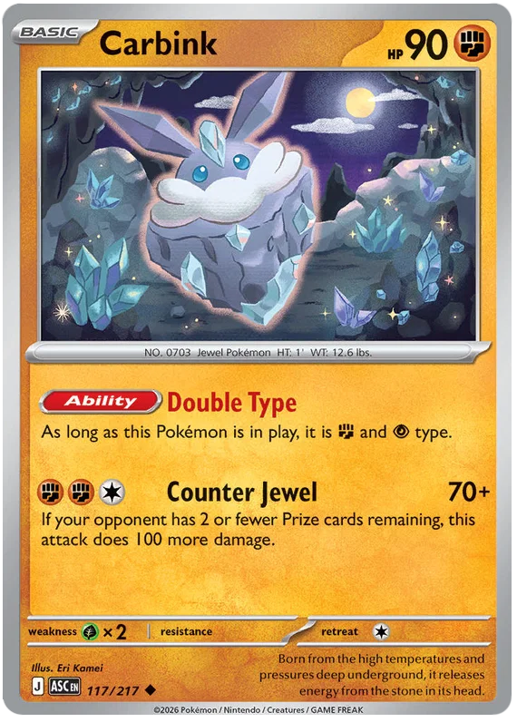 Pokemon Carbink common kaart #117 uit de Ascended Heroes set