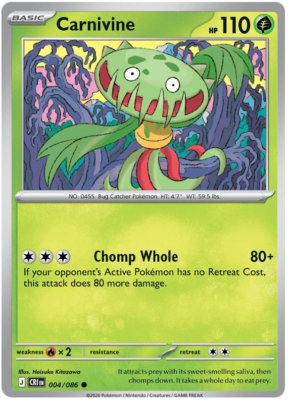 Carnivine common kaart nummer 004 uit de Pokémon EX Chaos Rising set