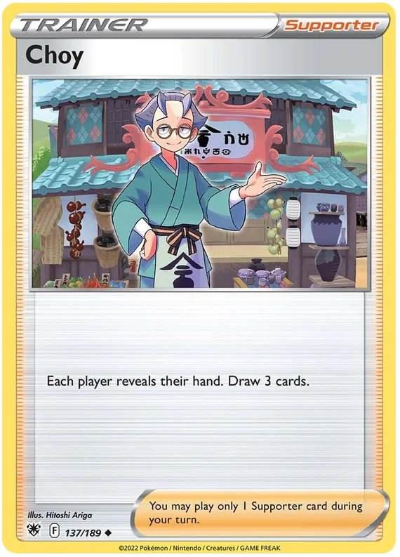 Pokémon Choy trainer supporter kaart 137/189 uit Astral Radiance