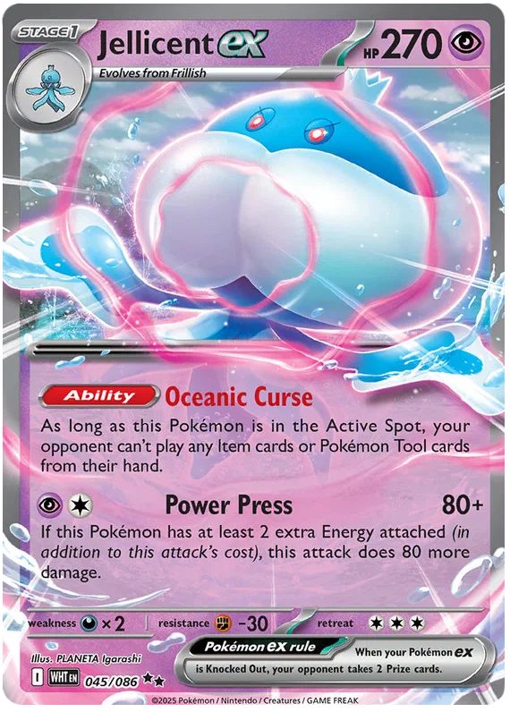 Jellicent EX #045 Pokémon kaart uit de White Flare set