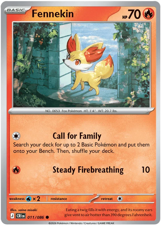 Fennekin common Pokémon kaart nummer 011 uit de set Chaos Rising