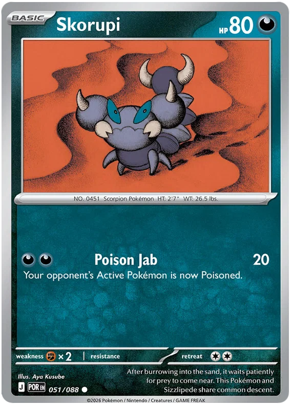 Skorupi common Pokémon kaart nummer 051 uit de Perfect Order set