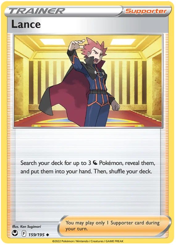 Lance common Pokémon kaart #159 uit de Silver Tempest set