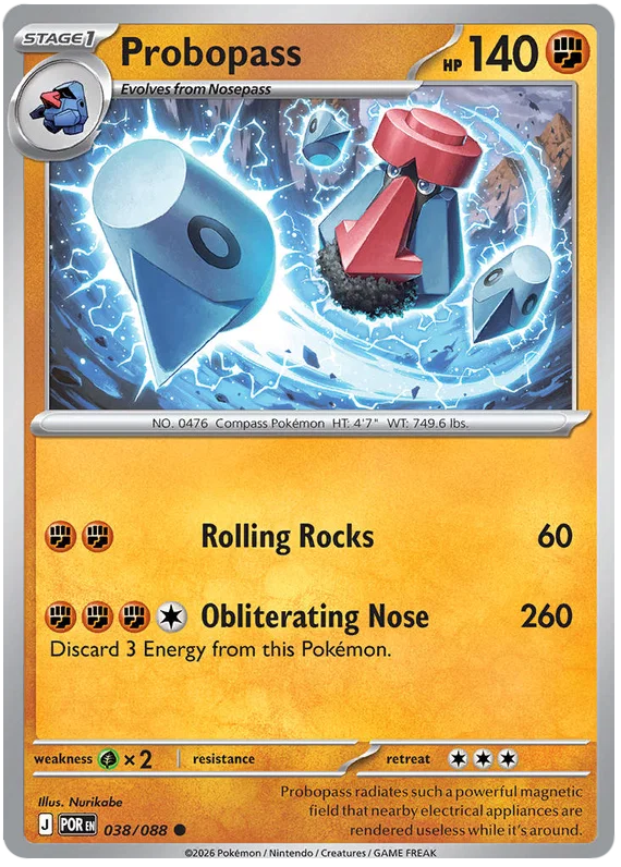 Pokémon kaart Probopass #038 common uit de Perfect Order set