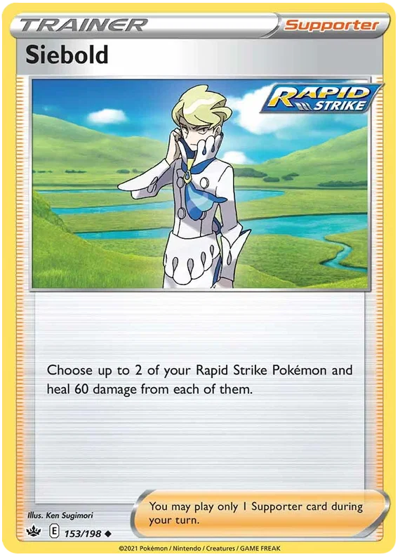 Siebold Trainer Supporter kaart #153/198 uit Pokémon Chilling Reign