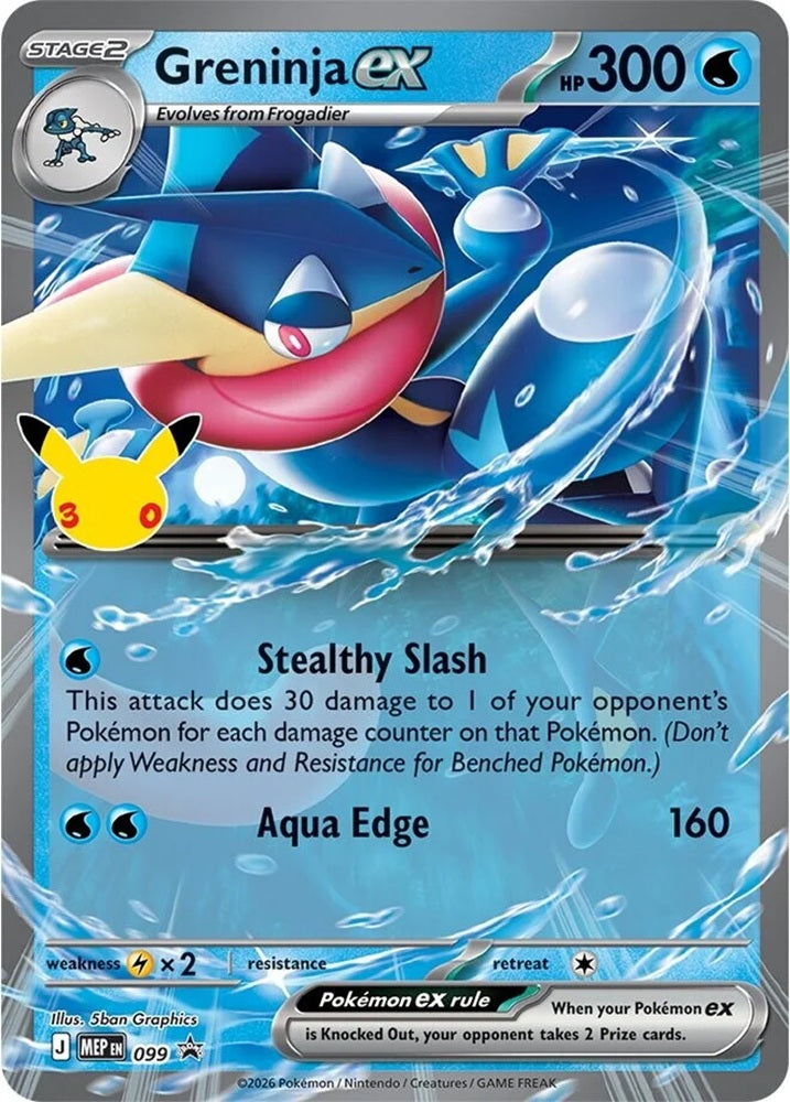 Close-up van de exclusieve Greninja ex foil promokaart met de officiële Pokémon 30th Celebration logo-stempel.