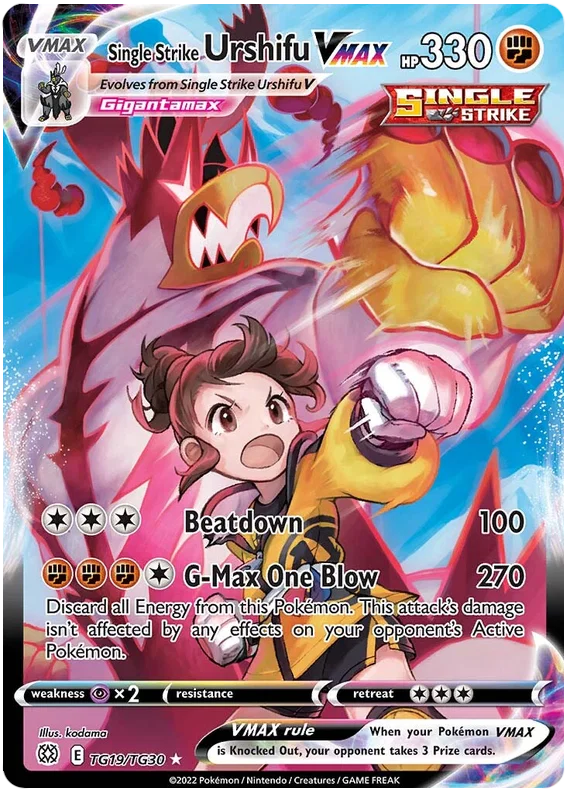 Single Strike Urshifu VMAX TG19 Special Illustration Rare kaart uit Brilliant Stars