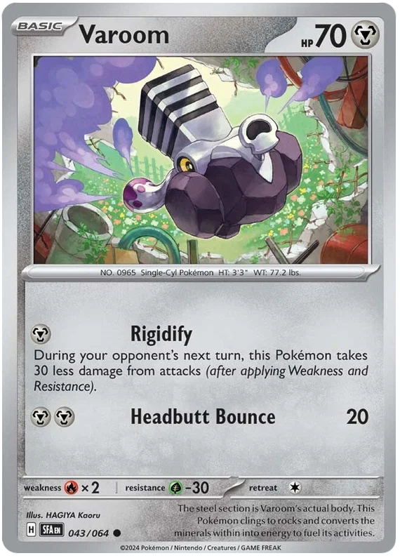 Pokémon Varoom common kaart nummer 043 uit de Shrouded Fable set