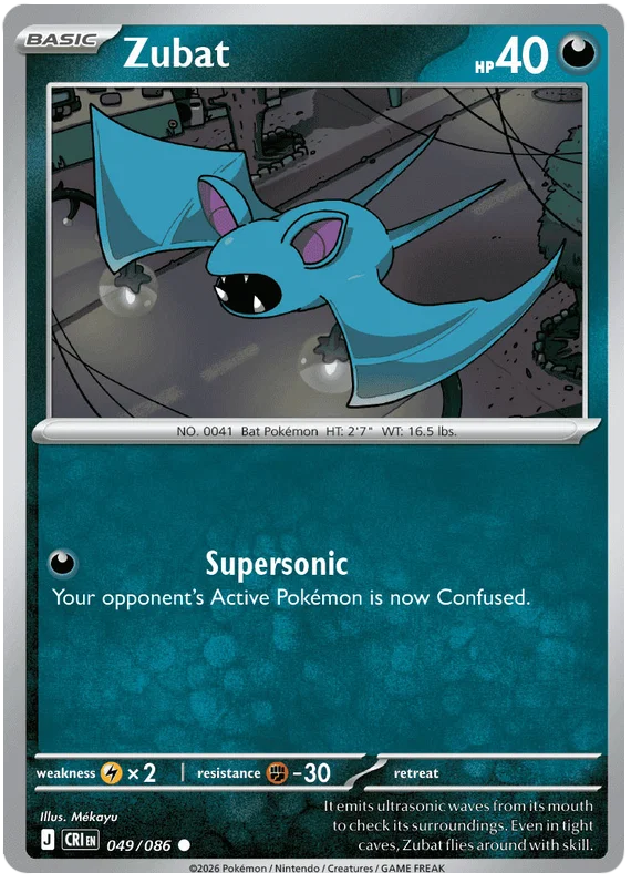 Zubat #049 common Pokémon kaart uit de Chaos Rising set