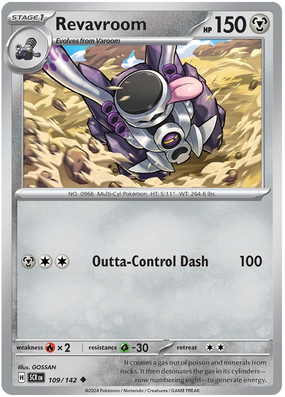 Revavroom Pokémon kaart #109 common uit de Stellar Crown set