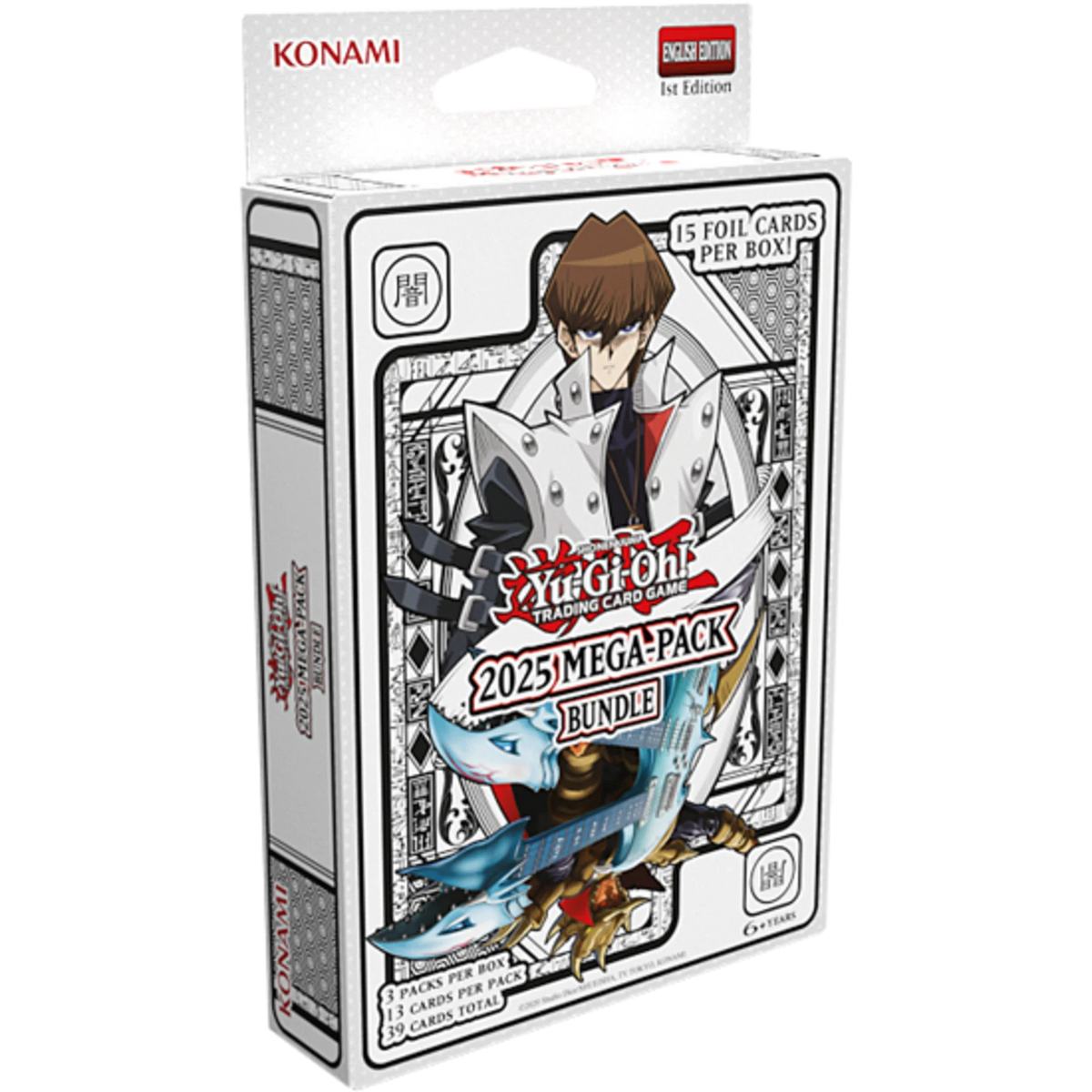 Yu-Gi-Oh! 2025 Mega-Pack Bundle verpakking met willekeurig artwork - zijaanzicht