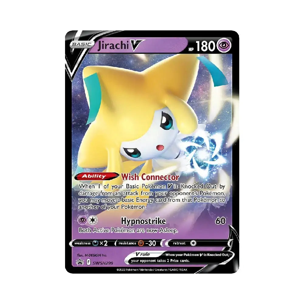 Jirachi V Box