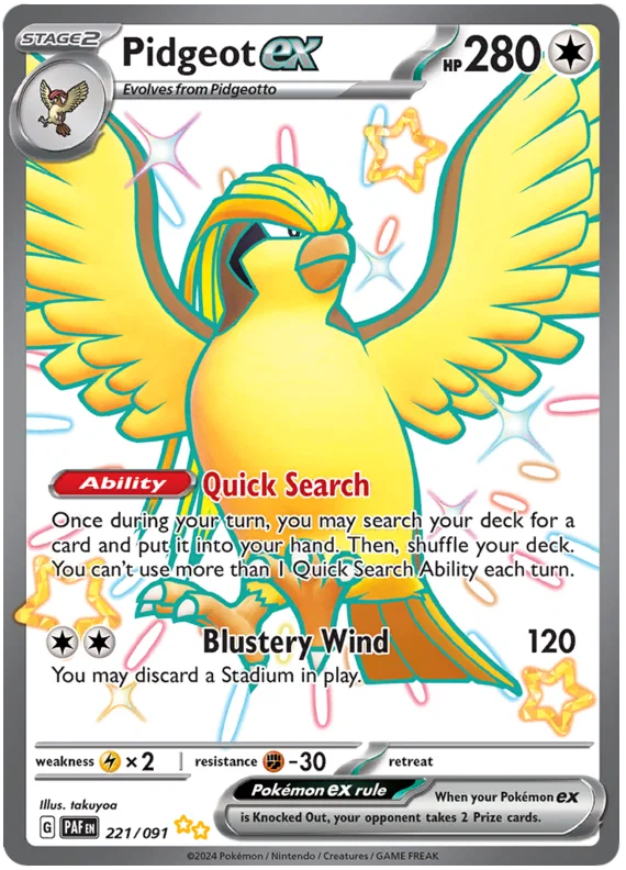 #221 Pidgeot Ex Shiny Ultra Rare