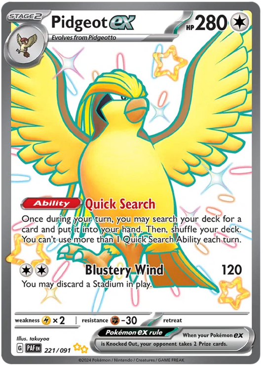 #221 Pidgeot Ex Shiny Ultra Rare