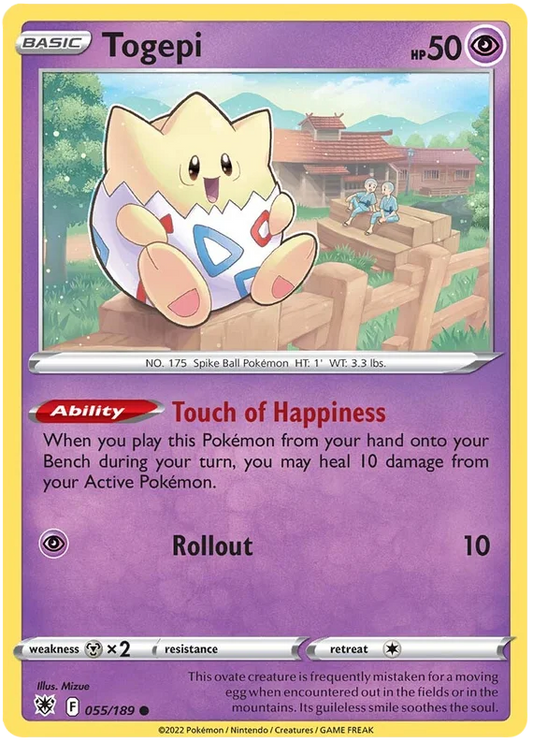 #055 Togepi common