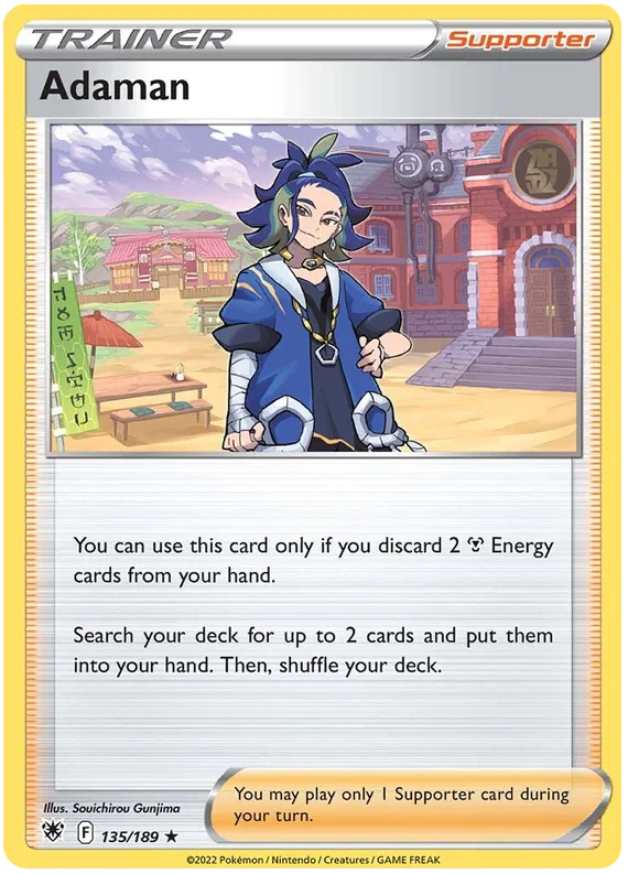 Adaman Trainer Supporter kaart #135/189 common uit Pokémon Astral Radiance set