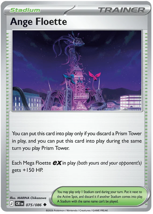 Losse Pokémon kaart Ange Floette #075 common uit de Chaos Rising set