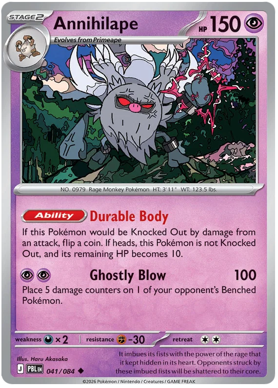 Annihilape #041 common Pokémon kaart uit de Pitch Black set