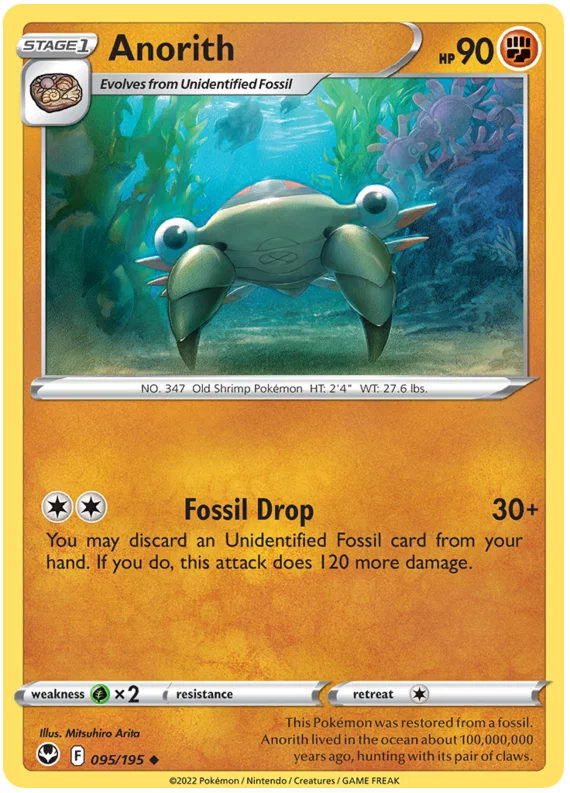 Anorith common Pokémon kaart nummer 095 uit de Silver Tempest set