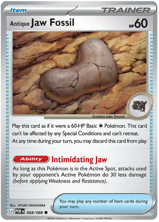 Antique Sail Fossil common Pokemon losse kaart nummer 069 uit de Perfect Order set