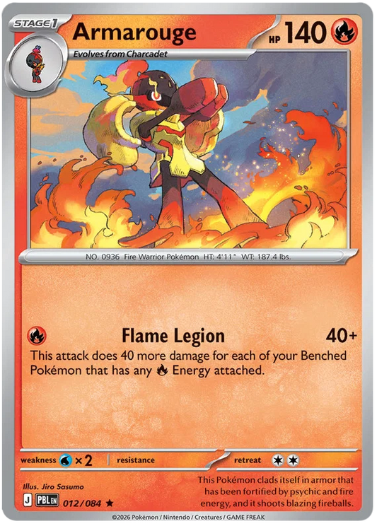 Armarouge #012 Holo kaart uit de Pitch Black Pokemon set