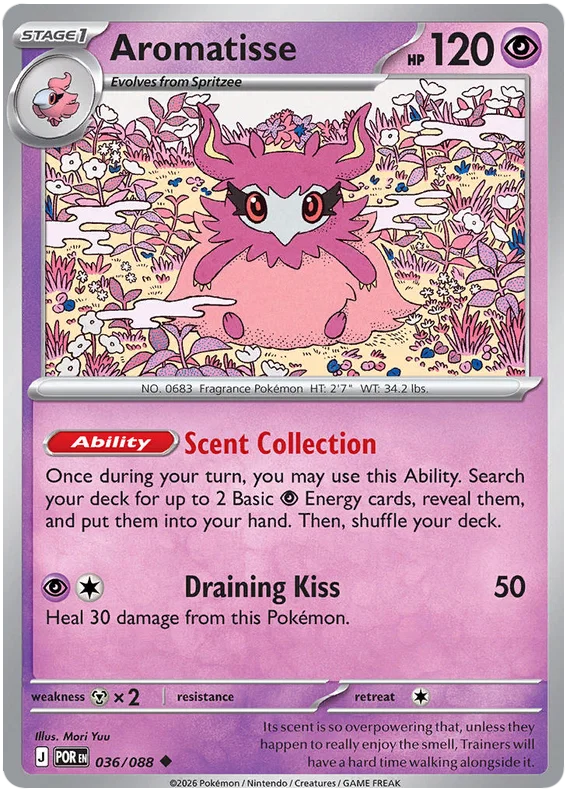 Aromatisse #036 common Pokémon kaart uit de Perfect Order set