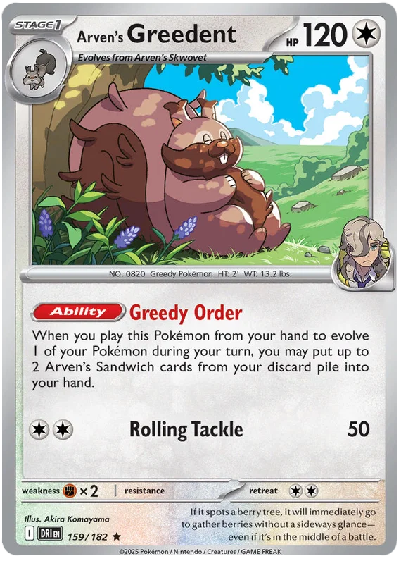 Arven's Greedent Holo Pokémon kaart nummer 159 uit de Destined Rivals set