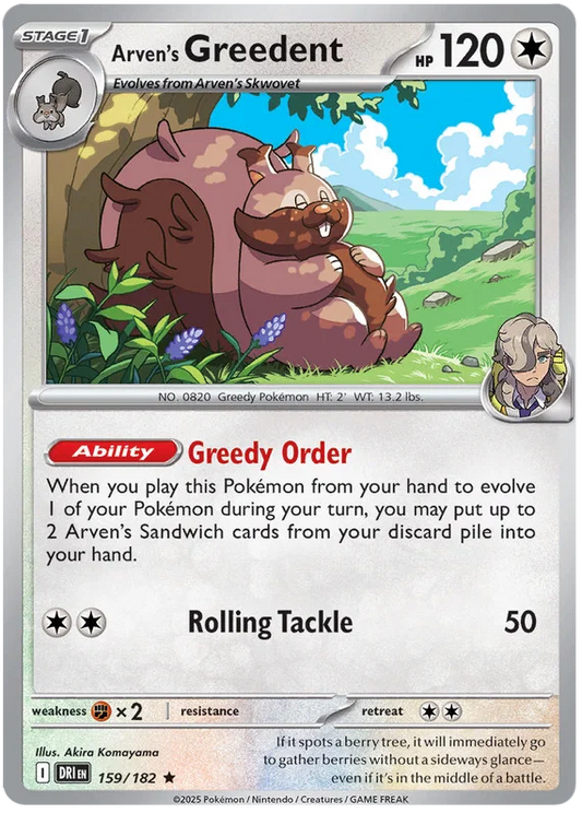 Arven's Greedent Holo Pokémon kaart nummer 159 uit de Destined Rivals set