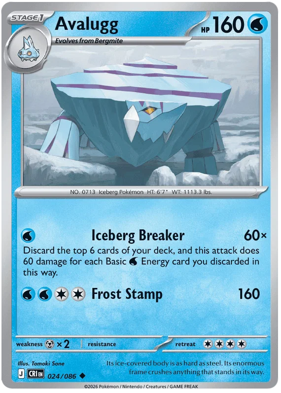 Avalugg #024 common losse Pokémon kaart uit de Chaos Rising set