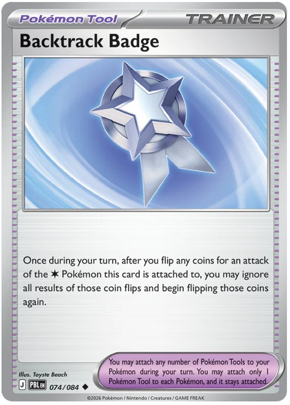 Backtrack Badge #074 common Pitch Black Pokémon losse kaart