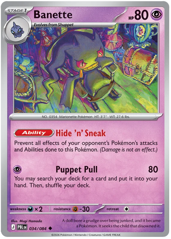 Banette #034 common kaart uit de Pitch Black Kayou Pokémon serie