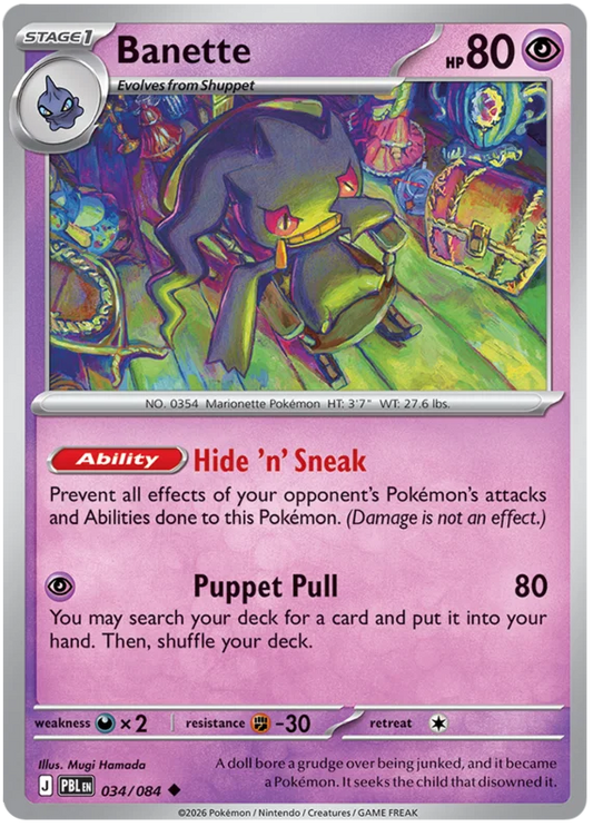 Banette #034 common kaart uit de Pitch Black Kayou Pokémon serie