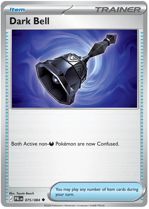 Dark Bell #075 common Pitch Black Pokemon losse kaart uit de Pitch Black set