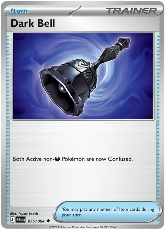 Dark Bell #075 common Pitch Black Pokemon losse kaart uit de Pitch Black set