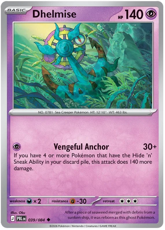 Dhelmise common Pokémon kaart nummer 039 uit de Pitch Black set