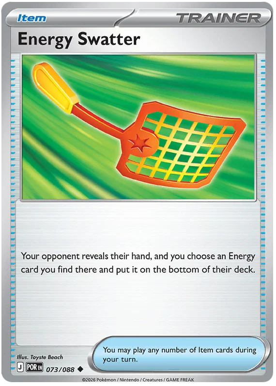 Energy Swatter #073 common Trainer kaart uit de Pokemon Perfect Order set