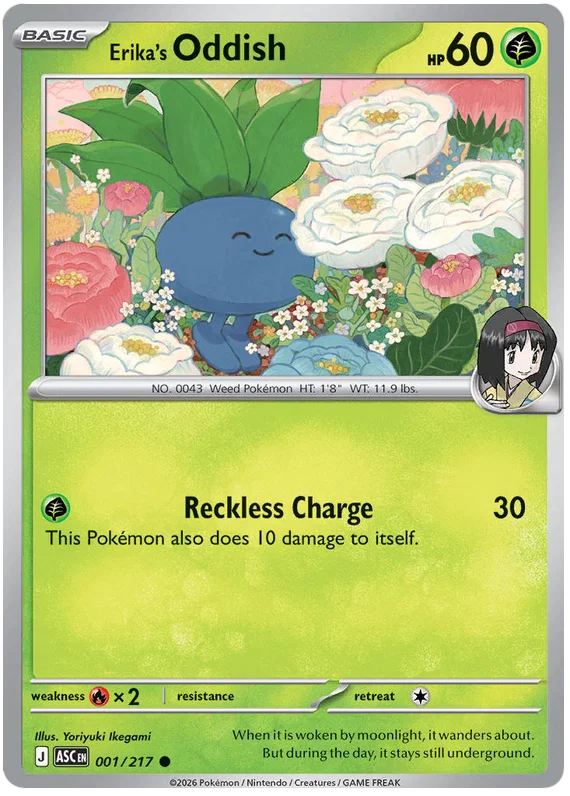 Erika's Oddish common kaart nummer 001 uit de Ascended Heroes set