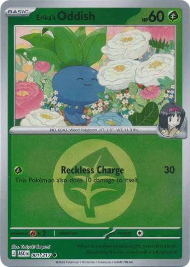 Erika's Oddish reverse holo Pokémon kaart nummer 001 uit Ascended Heroes