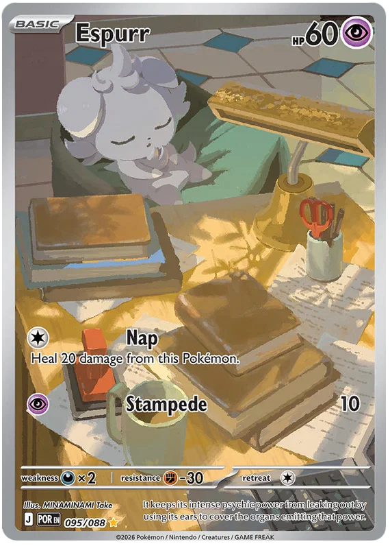 Espurr Illustration Rare Pokemon kaart nummer 095 uit de Perfect Order set