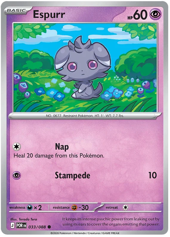 Espurr common Pokémon kaart nummer 033 uit de Perfect Order set
