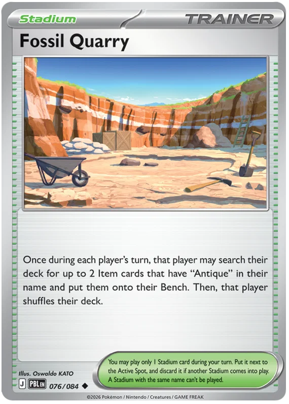 Fossil Quarry #076 common Pitch Black Pokémon losse kaart
