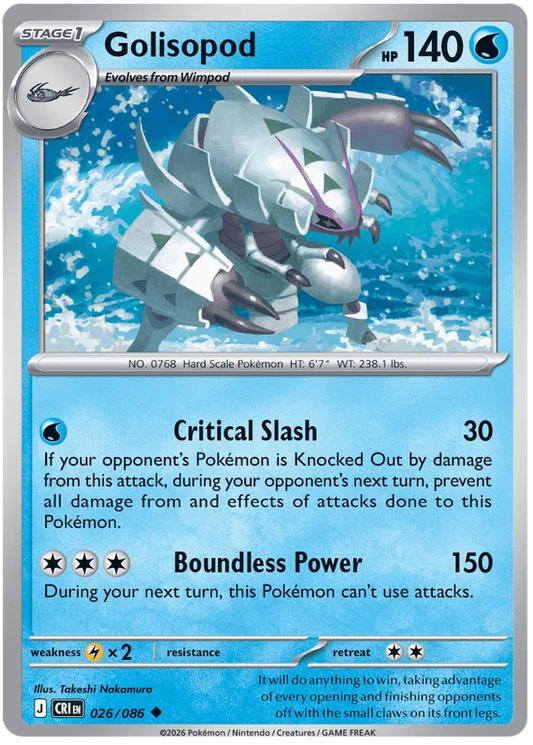 Golisopod #026 common Pokémon kaart uit de Chaos Rising set
