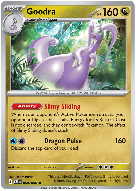 Goodra Holo #068 uit de Chaos Rising Pokémon kaartenset